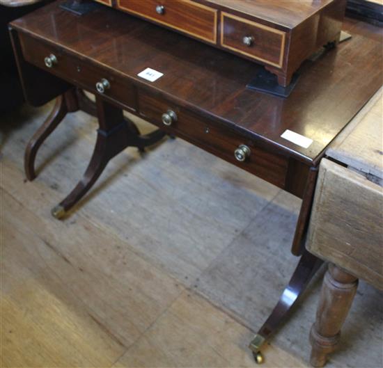 Reproduction mahogany sofa table